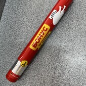 96. Фольга алюмінієва Бонус 5 м