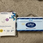 Великі Прокладки урологічні 30шт одна пачка на вибір