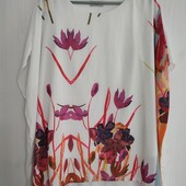 Симпатичний топ