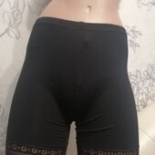 Нові! Якісні труси р.L Заміри в описі!