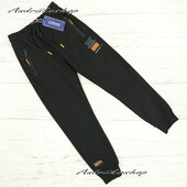 Спортивні штани, штани, спортивки 134см без утеплення