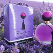 Шикарнейший аромат