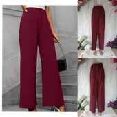 Класичні брючки королівського рр