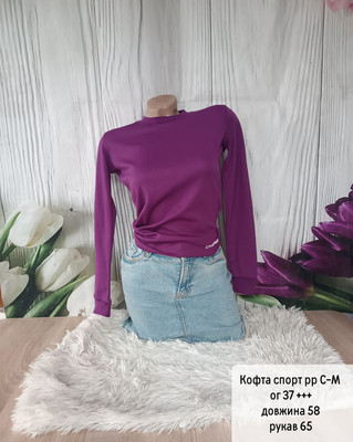 Фото №1 class=