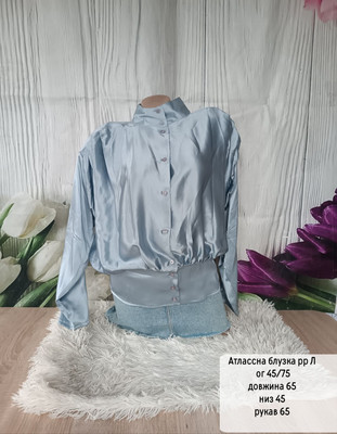 Фото №1 class=