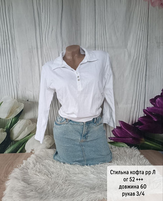 Фото №1 class=