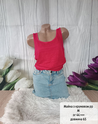 Фото №1 class=