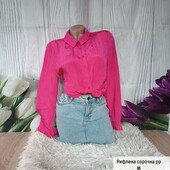 Рифлена блузка