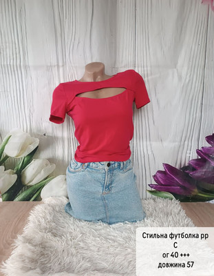 Фото №1 class=