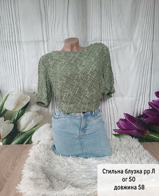 Фото №1 class=