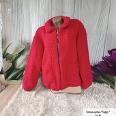 Мягусенька шубка "Тедді"