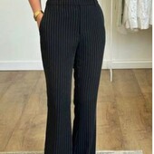 Стильные брюки Papaya