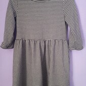 Платтячко наше любиме