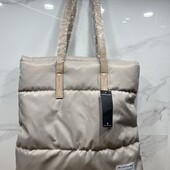 Сумка PrettyLittleThing