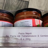 Паста Napoli з овочами упаковка 6 штук