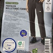 Плотные трикотажные брюки Esmara XS на S см замеры 