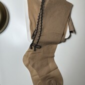 291. Колготи 20 ден, 2