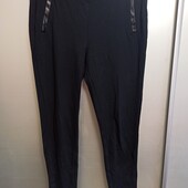 Штаны плотный трикотаж демисезонные