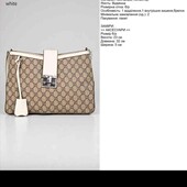 Сумка жіночка Gucci в лоті темна