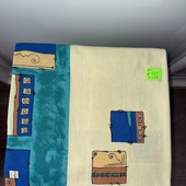 Новий великий відріз тканини 1.65 м на 1.05 метр