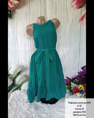 Фото №1 class=