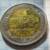 Монета Узбекистану 1000 сом 2022