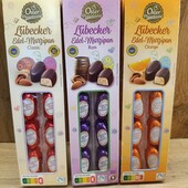 Марципанові яєчка