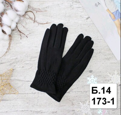 Фото №1 class=