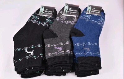 Фото №1 class=