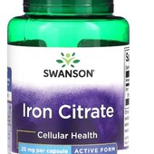 Цитрат заліза (активна форма) 25 мг 60 капсул