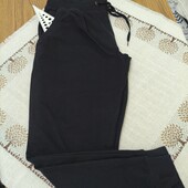 Класні домашні штанята