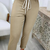 Дуже класні брючата!