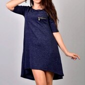 Стильное трикотажное платье р.44/46. Последнее!