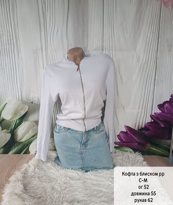 Фото №1 class=