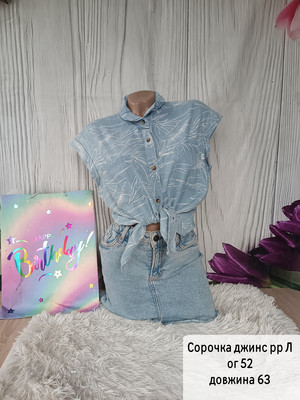 Фото №1 class=