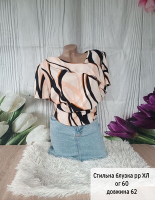 Фото №1 class=