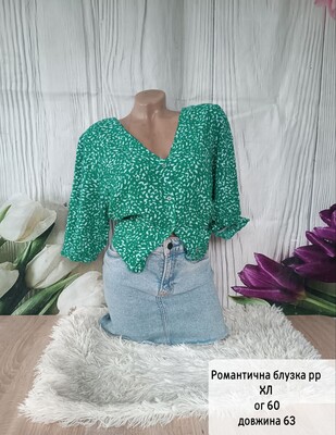 Фото №1 class=