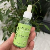 Нова зволожуюча сироватка для обличчя