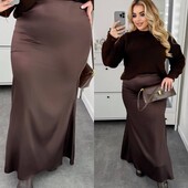 Атласна спідниця