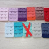 Подовжувачі для бюстгальтера. колір на вибір