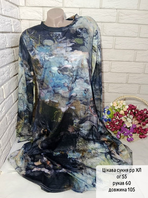 Фото №1 class=