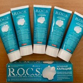 Зубна паста ROCS без фтору