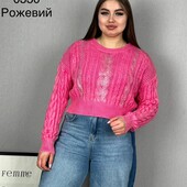 Светр жіночий