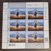 Первый выпуск 24.03.2022 ! Русскій воєнний корабль іді ...! Русский военный корабль иди! Номінал F