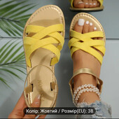 Дуже зручні легенькі босоніжки!