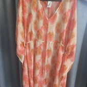 Парео від Oriflame