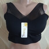 Класний топ на чашку C-D (85-95)