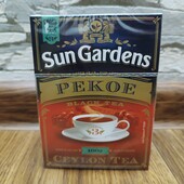 Чорний листовий чай 100 г