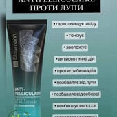 Шампунь від лупи 250 мл