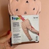 Лосіни на мікро флісі утеплені 1 шт